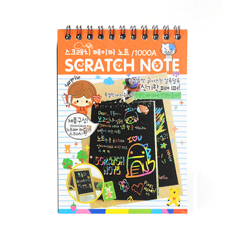 Thickened Children's DIY Scratch Painting Book and Puzzle