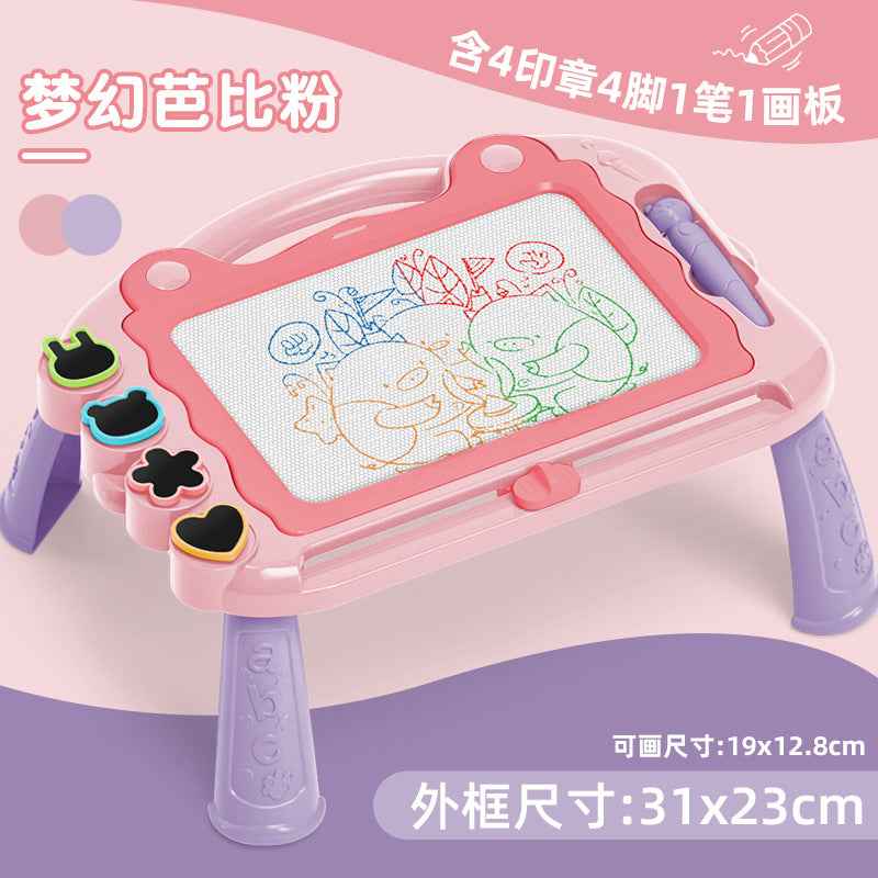 Colorful Magnetic Drawing Board for Kids (Wholesale)