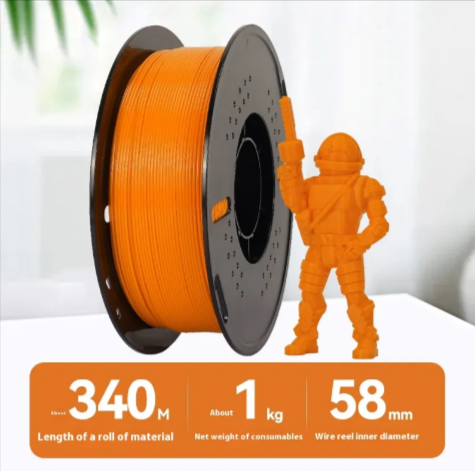 PETG High-Speed 3D Printer Filament