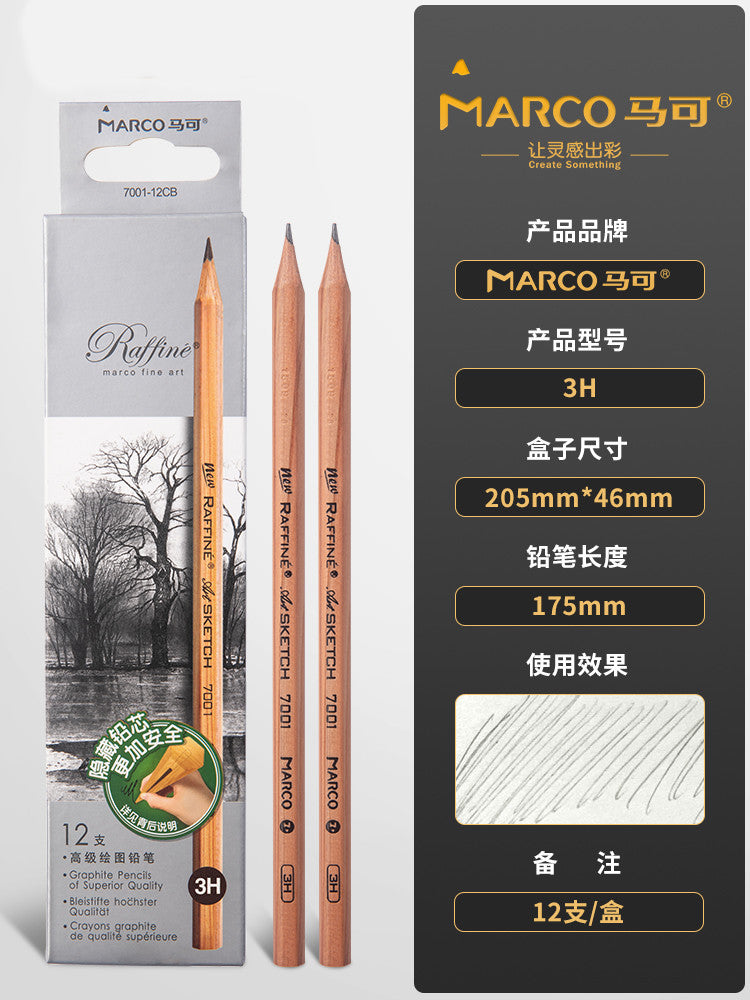 Marco 2B Sketch Pencils in Wooden Box for Students