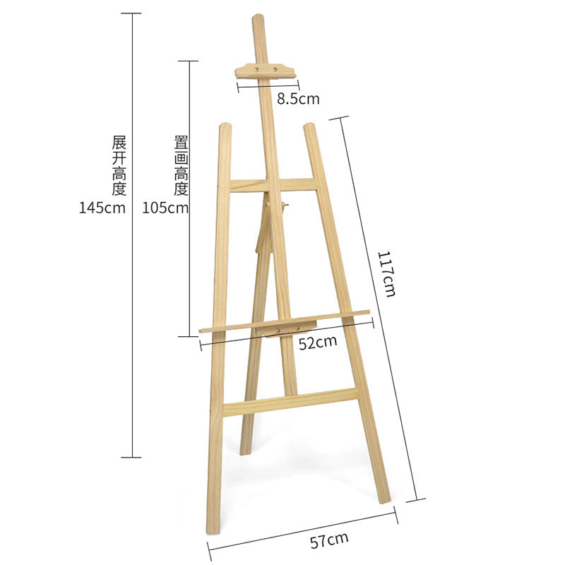 4K Wooden Drawing Board for Art Students (8K Sketch)