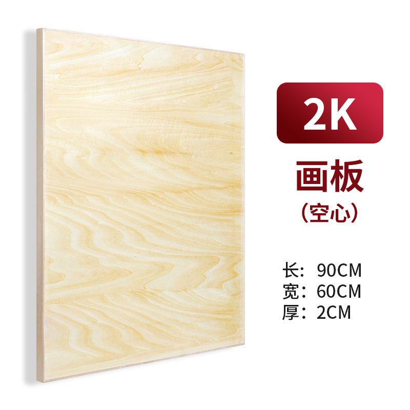 4K Wooden Drawing Board for Art Students (8K Sketch)