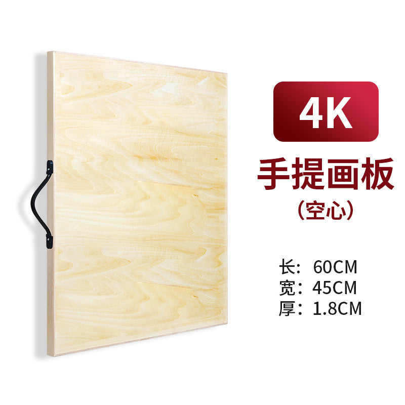 4K Wooden Drawing Board for Art Students (8K Sketch)