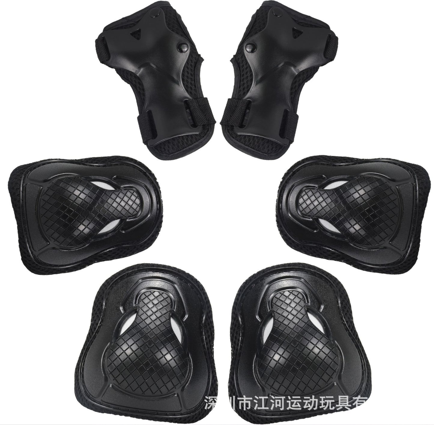 Kids' Protective Gear Set for Skating and Sports