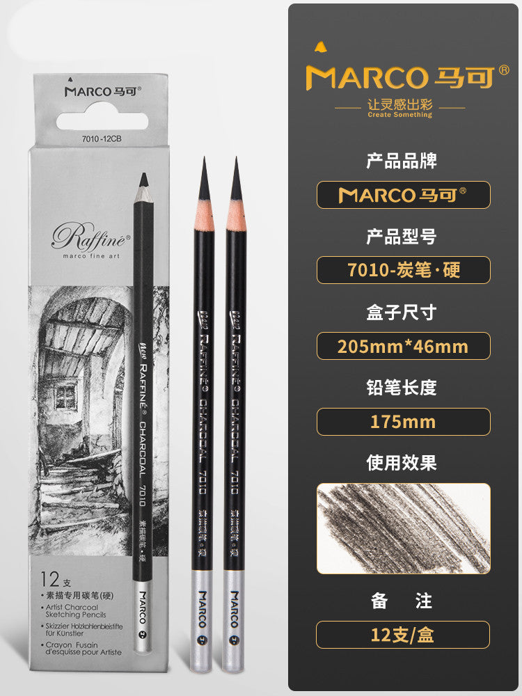 Marco 2B Sketch Pencils in Wooden Box for Students