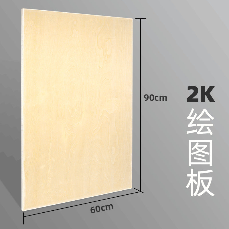 4K Wooden Drawing Board for Art Students (8K Sketch)