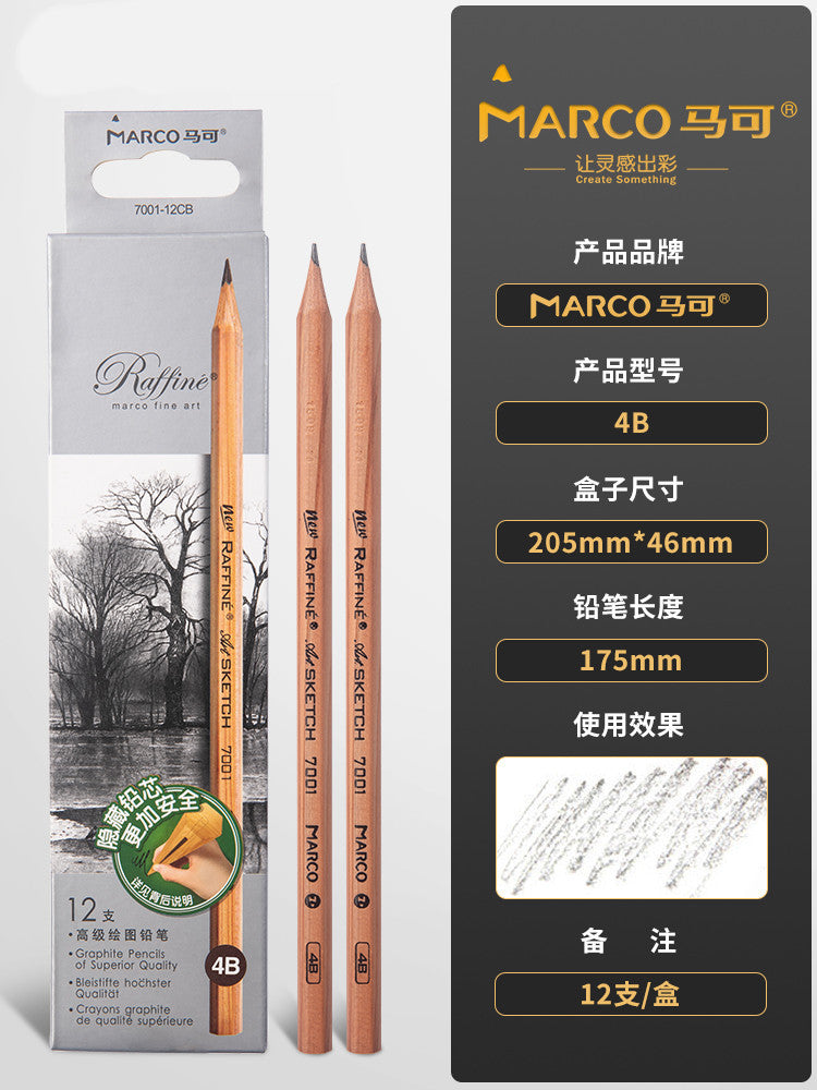 Marco 2B Sketch Pencils in Wooden Box for Students
