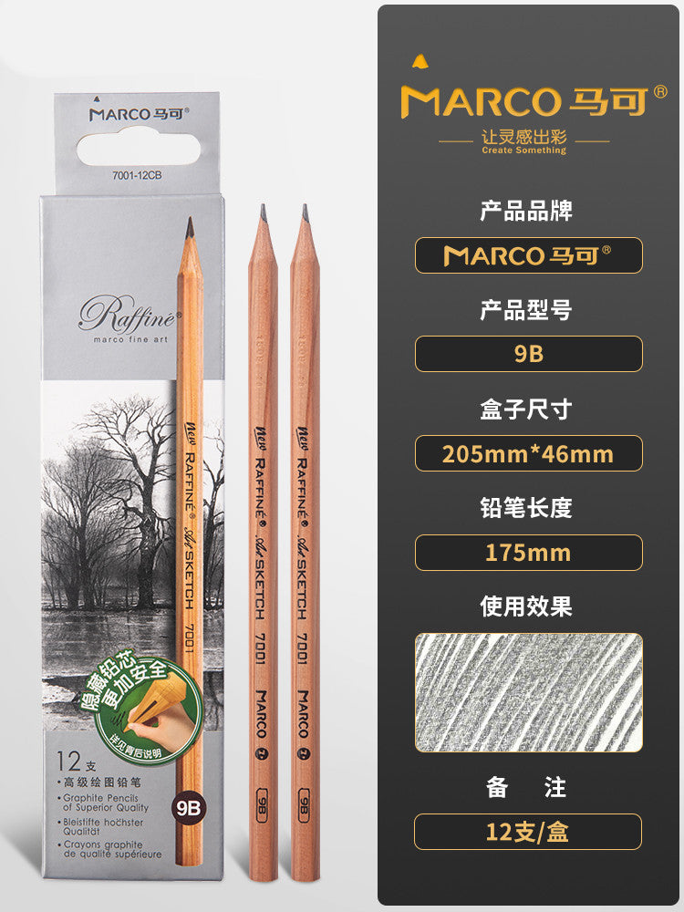 Marco 2B Sketch Pencils in Wooden Box for Students