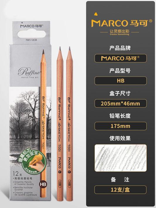 Marco 2B Sketch Pencils in Wooden Box for Students