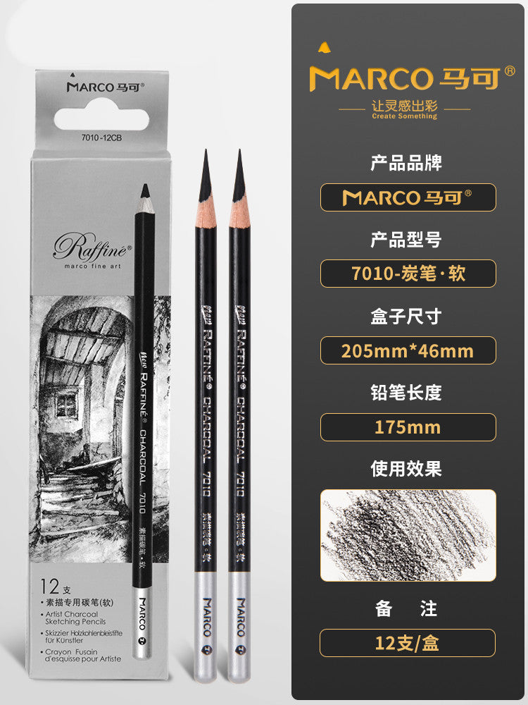 Marco 2B Sketch Pencils in Wooden Box for Students
