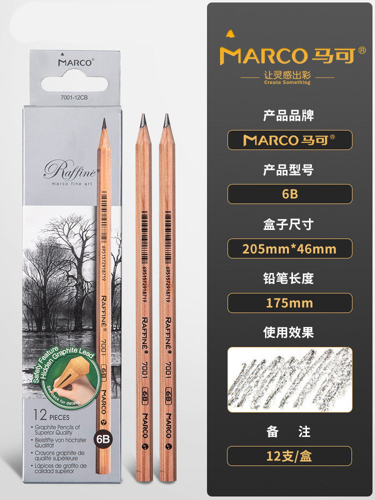 Marco 2B Sketch Pencils in Wooden Box for Students