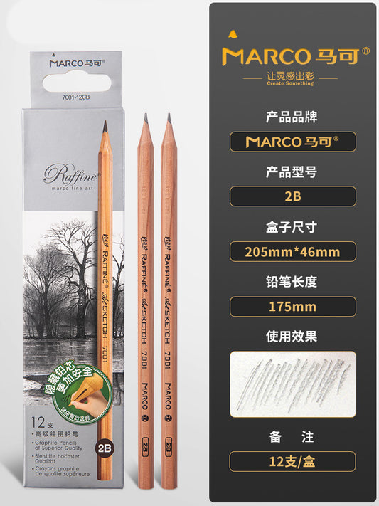 Marco 2B Sketch Pencils in Wooden Box for Students