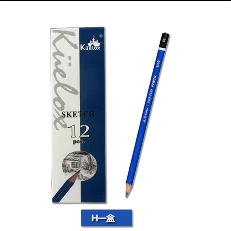 Gaoerle Sketch Pencils for Art Students (2B Grade)