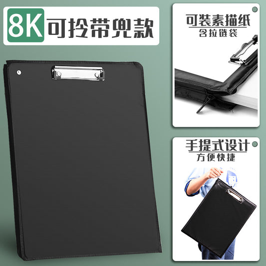 8K Sketch Board Art Set for Beginners and Children