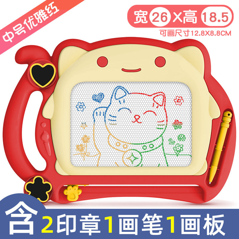 Colorful Magnetic Drawing Board for Kids (Wholesale)