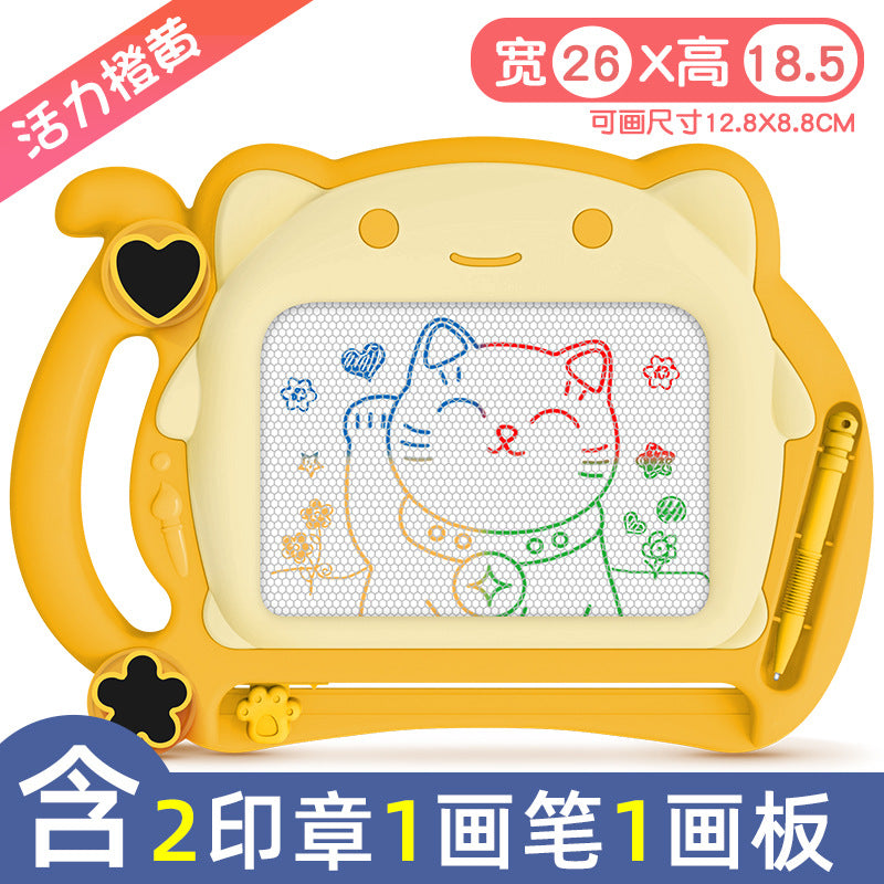 Colorful Magnetic Drawing Board for Kids (Wholesale)