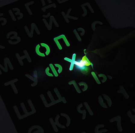 Children's Glow-in-the-Dark Drawing Board