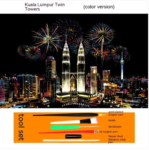 Colorful City Night Scratch Art