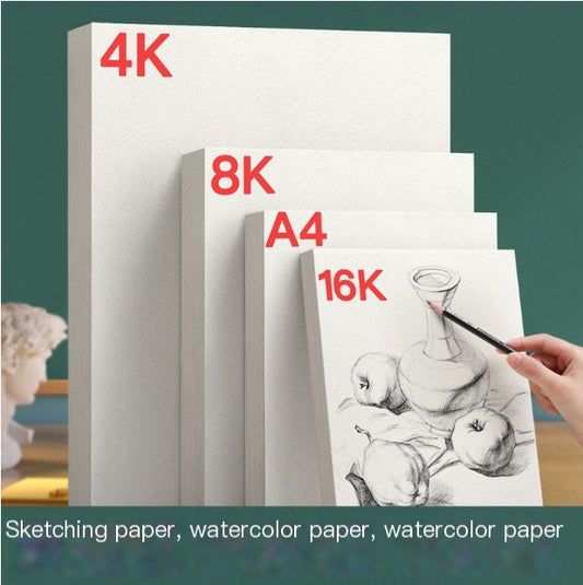 Wholesale A4 A3 Sketch and Painting Paper Pack