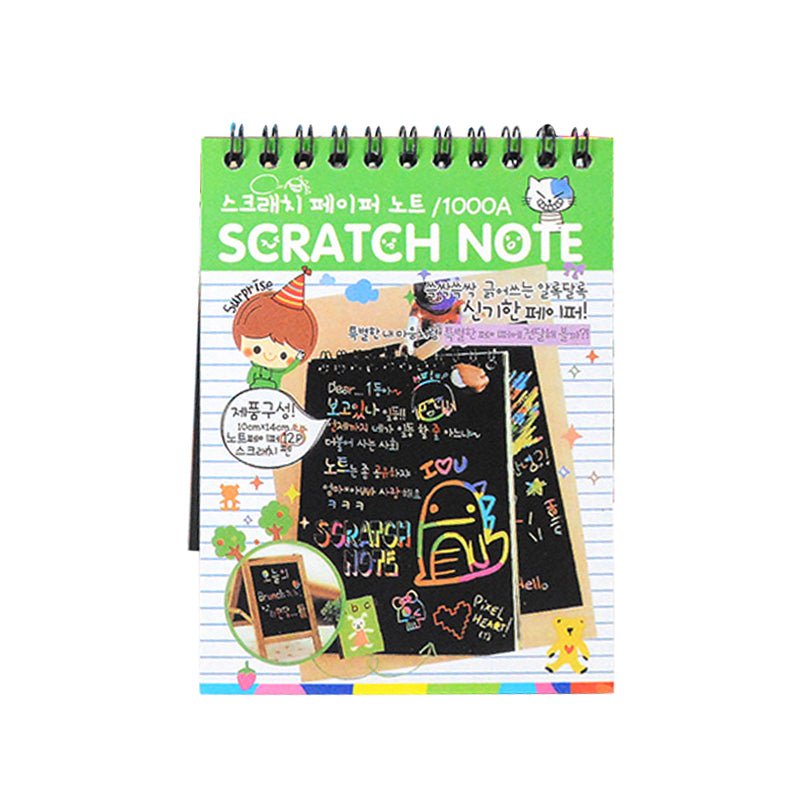 Thickened Children's DIY Scratch Painting Book and Puzzle