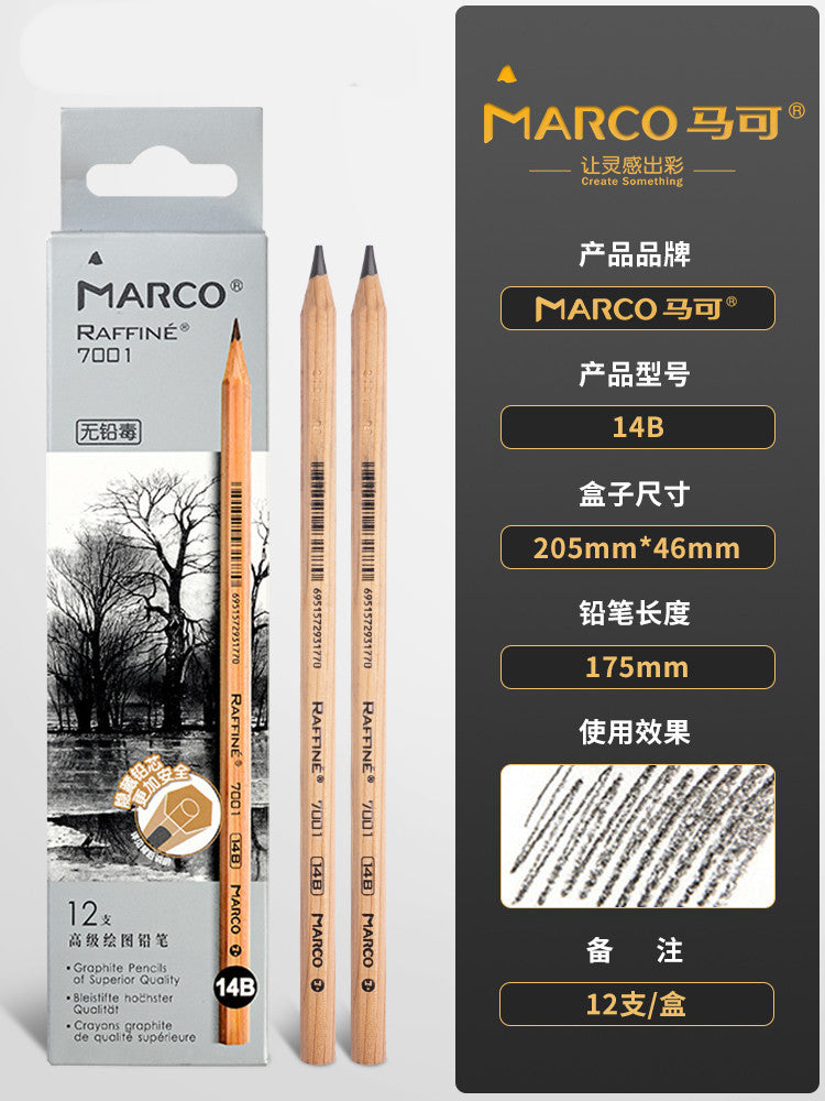 Marco 2B Sketch Pencils in Wooden Box for Students