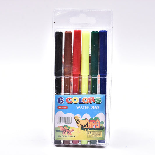 Children's Art Supplies Watercolor Pen Set - 12 Colors