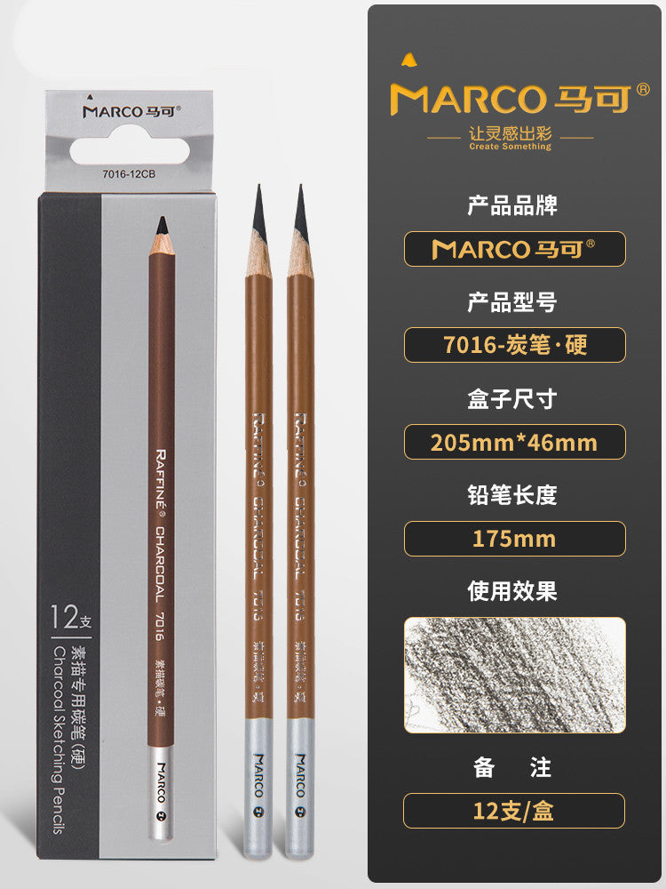 Marco 2B Sketch Pencils in Wooden Box for Students