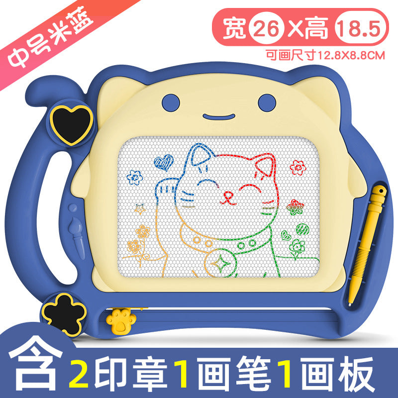 Colorful Magnetic Drawing Board for Kids (Wholesale)
