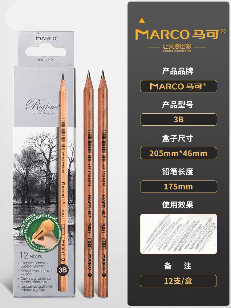 Marco 2B Sketch Pencils in Wooden Box for Students