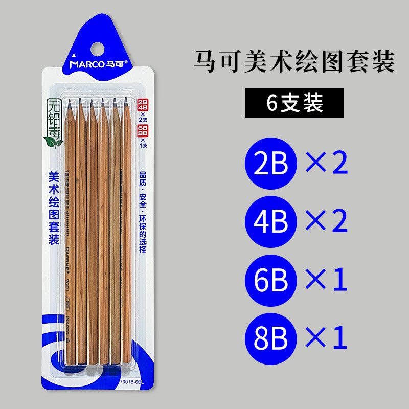 Marco 2B Sketch Pencils in Wooden Box for Students