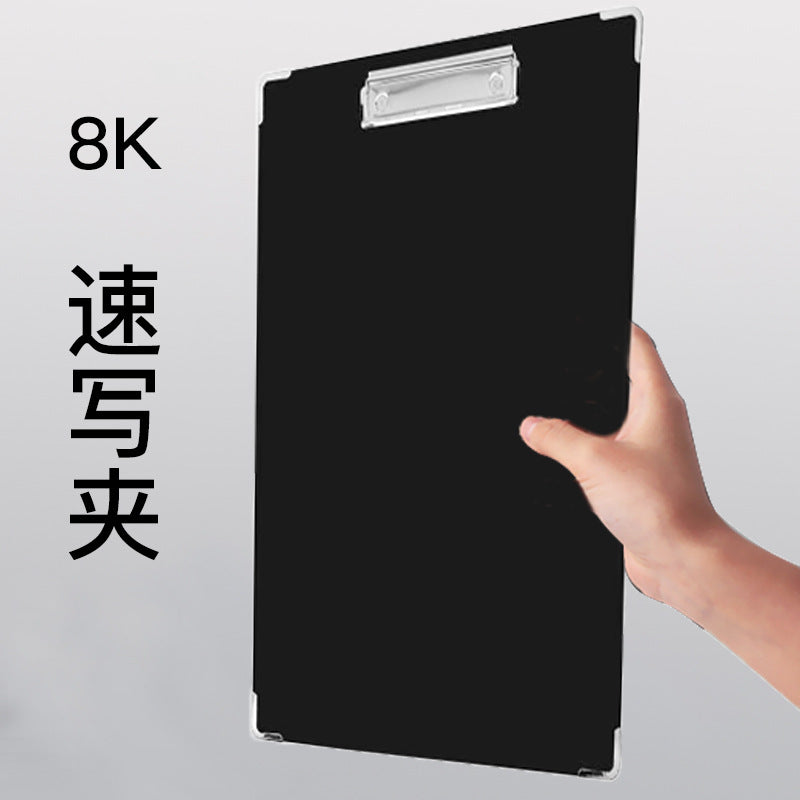 Medium 8K Dual Strap Sketch Clip Art Supplies