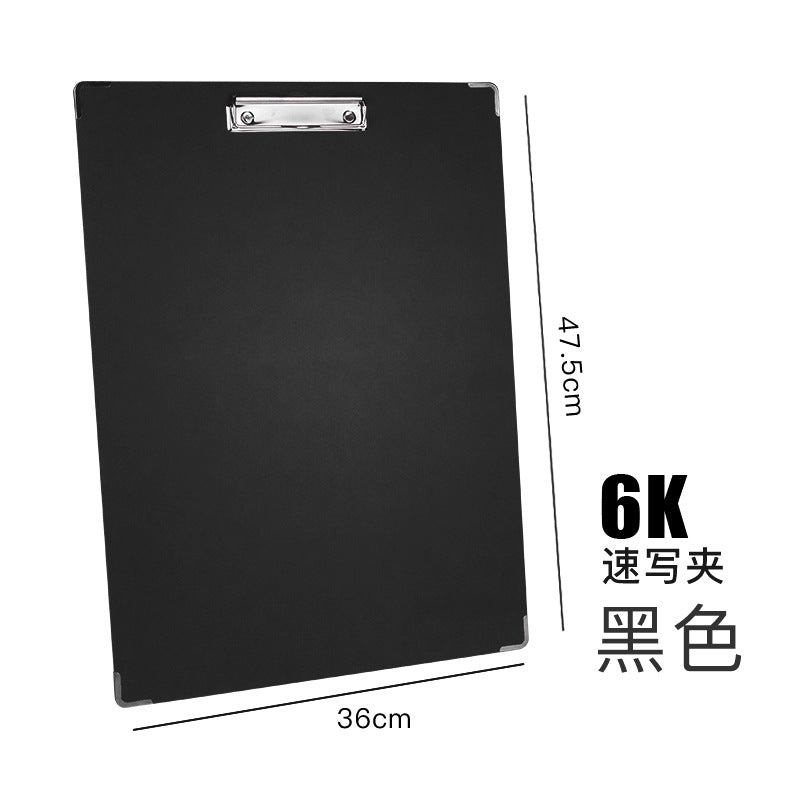 Medium 8K Dual Strap Sketch Clip Art Supplies