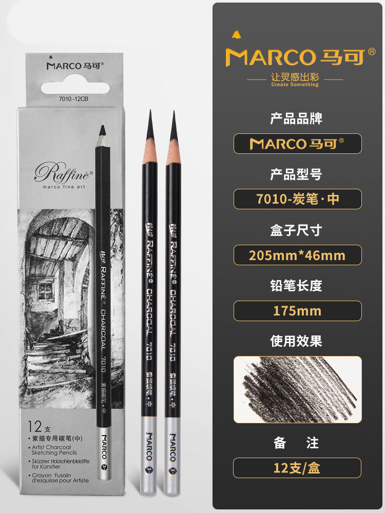 Marco 2B Sketch Pencils in Wooden Box for Students