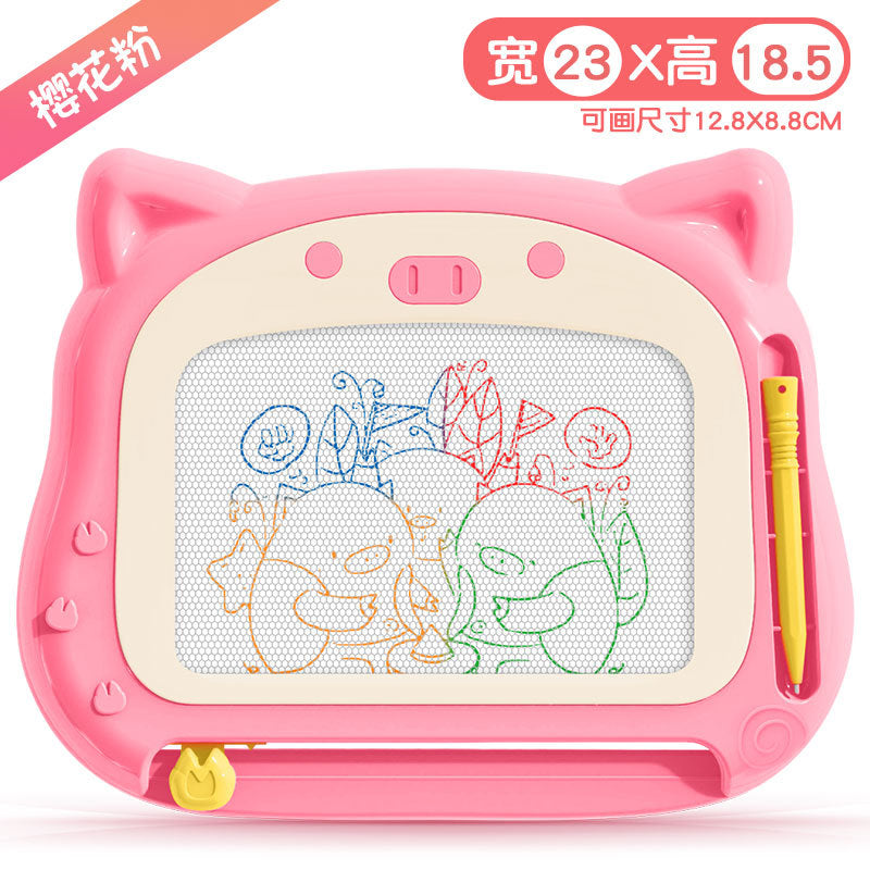 Colorful Magnetic Drawing Board for Kids (Wholesale)