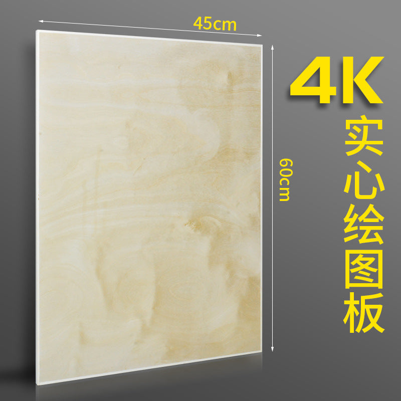 4K Wooden Drawing Board for Art Students (8K Sketch)