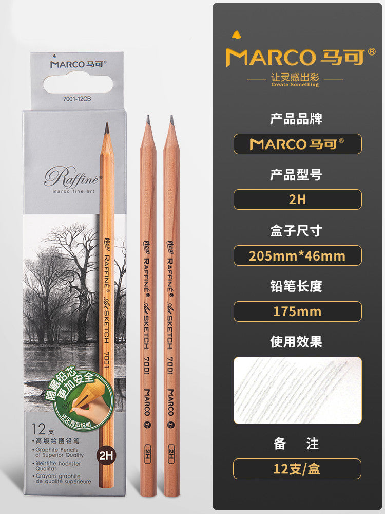 Marco 2B Sketch Pencils in Wooden Box for Students