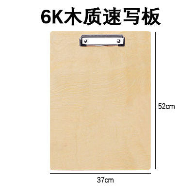Medium 8K Dual Strap Sketch Clip Art Supplies