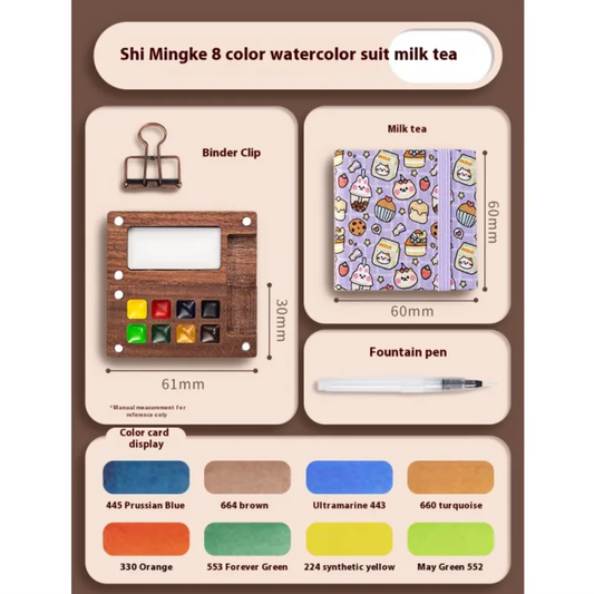Portable 8-Color Watercolor Sketch Set